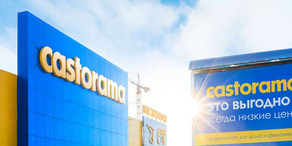 Сеть гипермаркетов Castorama уйдет из России
