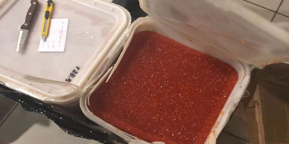 В Екатеринбург с Камчатки завезли 700 килограммов опасной красной икры