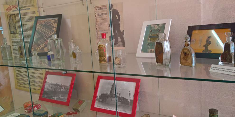 Музей гигиены Екатеринбурга победил в конкурсе на лучший музейный проект