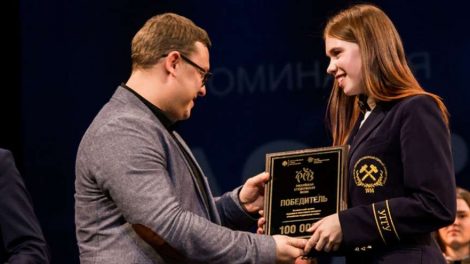 Победителем премии «Студент года-2018» стала екатеринбурженка