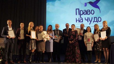 Врачи Свердловской областной детской больницы получили награду «Золотой колибри»