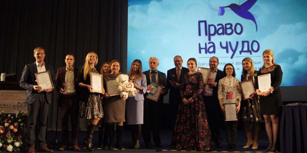 Врачи Свердловской областной детской больницы получили награду «Золотой колибри»