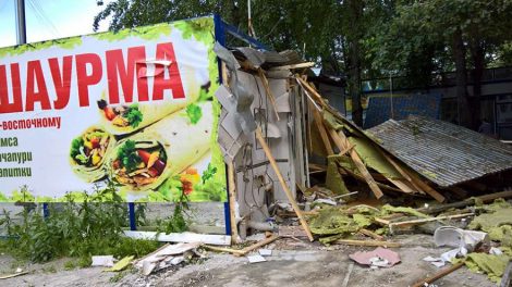 Мэр Екатеринбурга распорядился полностью очистить город от киосков