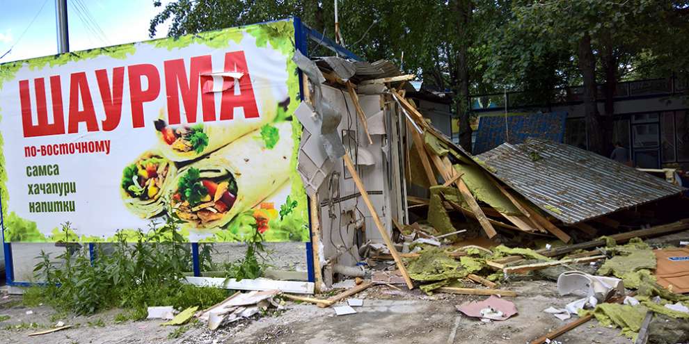 Мэр Екатеринбурга распорядился полностью очистить город от киосков