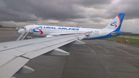 «Уральские авиалинии» оштрафовали за некормленых пассажиров
