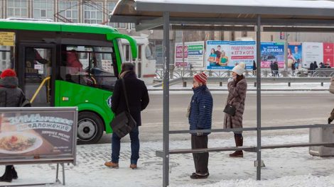 На дорогах Екатеринбурга появились исторические автобусы