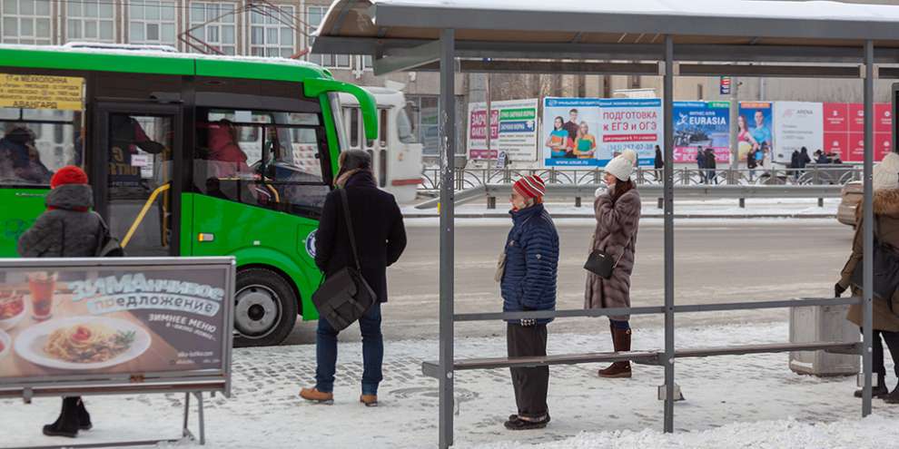 На дорогах Екатеринбурга появились исторические автобусы