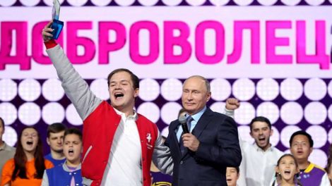 В Москве вручена премия «Доброволец России – 2018»