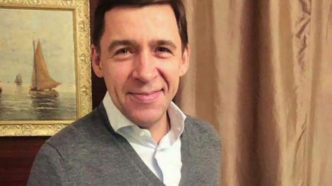 Евгений Куйвашев выставил на продажу любимые книги