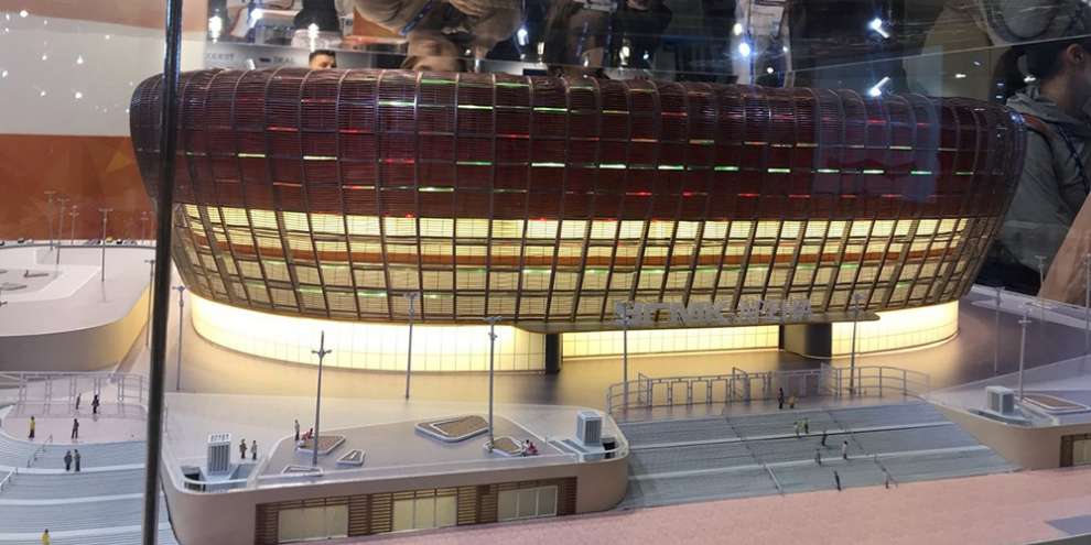 УГМК представила обновлённый проект ледовой арены