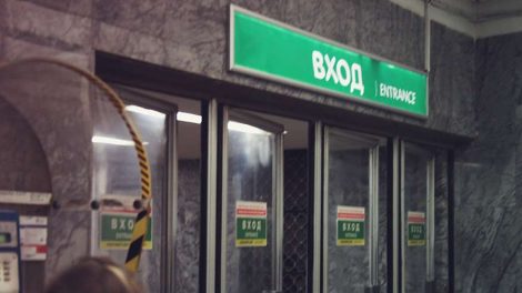 Матвиенко поддержала идею строительства метро в Екатеринбурге