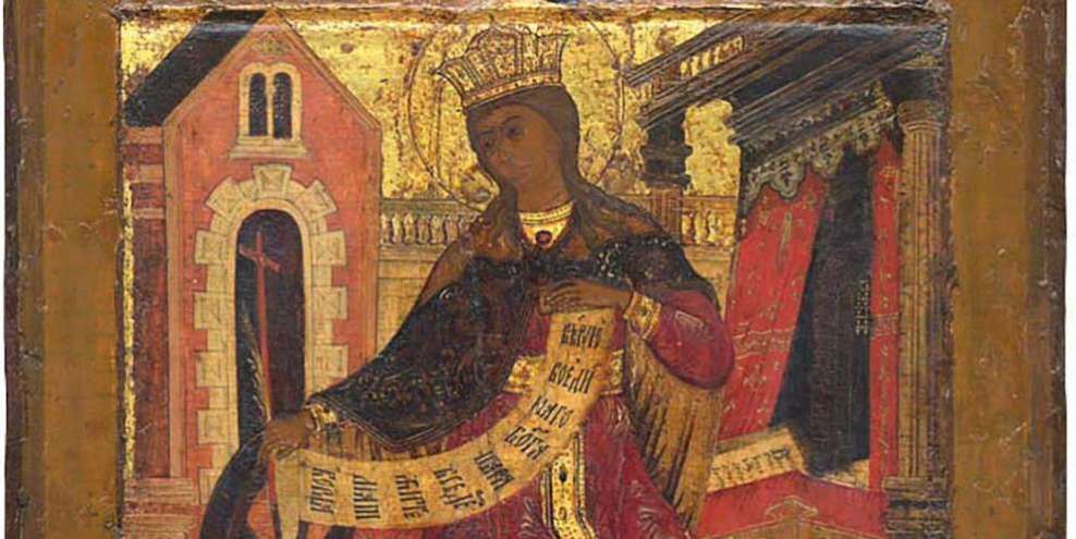 Музей ИЗО представит выставку иконописи “Святая Великомученица Екатерина”