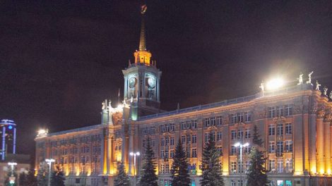 На празднование 300-летия Екатеринбурга будет выделено более 660 млн. рублей
