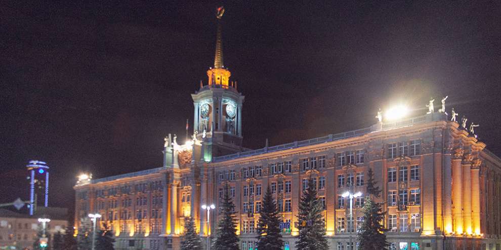 На празднование 300-летия Екатеринбурга будет выделено более 660 млн. рублей