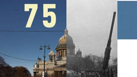 В России запустили проект о блокадном Ленинграде
