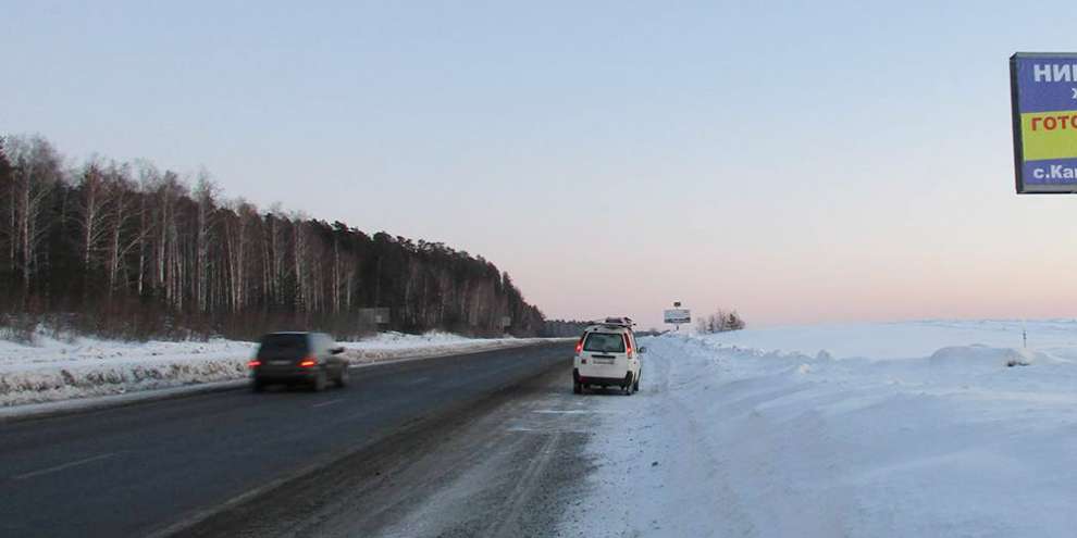 На трассе М-5 «Урал» из-за снегопада ввели ограничение движения
