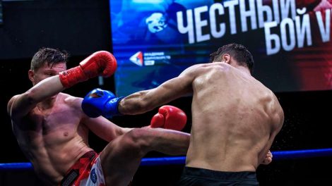 В Екатеринбурге пройдет турнир по кикбоксингу «Fair Fight VII»