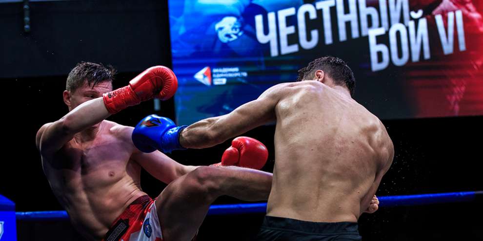 В Екатеринбурге пройдет турнир по кикбоксингу «Fair Fight VII»