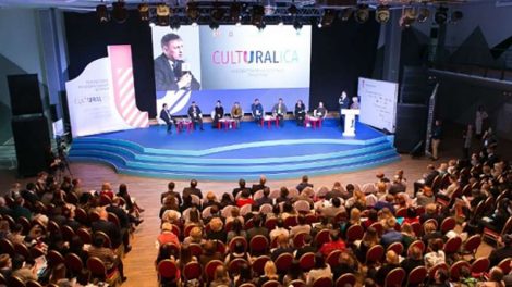 В Екатеринбурге разработают новые культурные проекты для всей страны