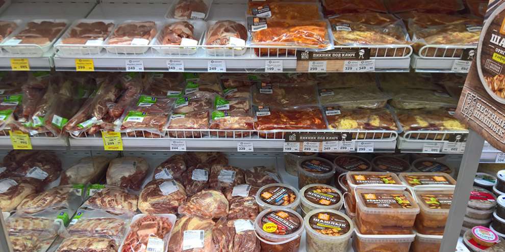 Список продуктов: Цены на продукты в Екатеринбурге поднялись на 9%