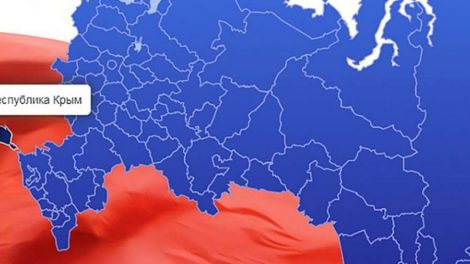 В США потребовали от Москвы вернуть Крым Украине