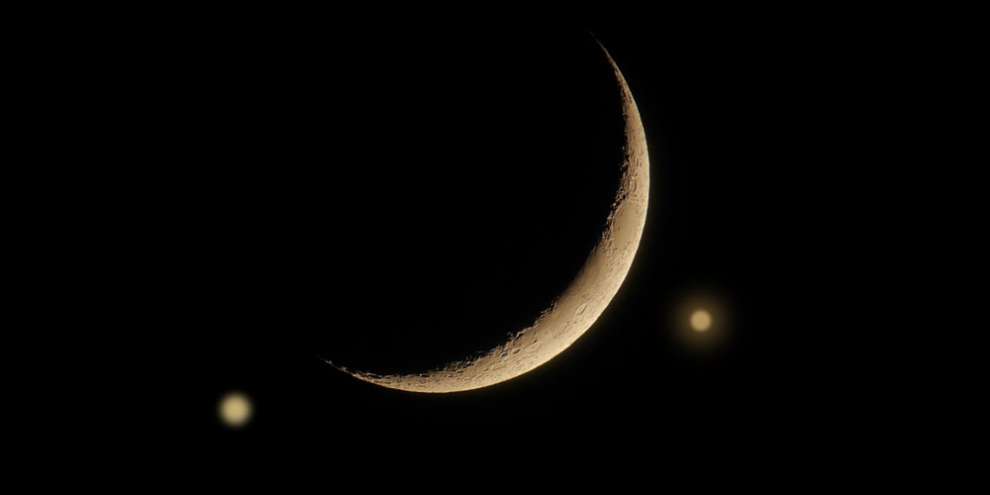 Россияне увидят сближение Луны с двумя планетами