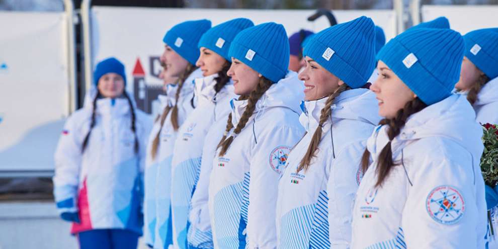 Екатеринбург вступил в борьбу за проведение Универсиады-2023