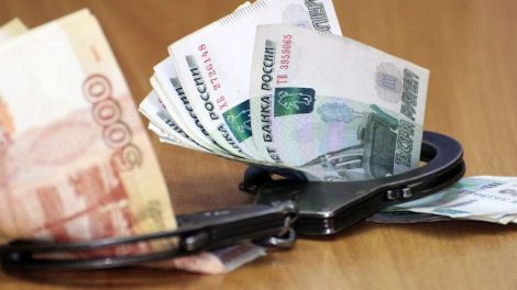 Взяточников за «вынужденную коррупцию» освободят от ответсвенности