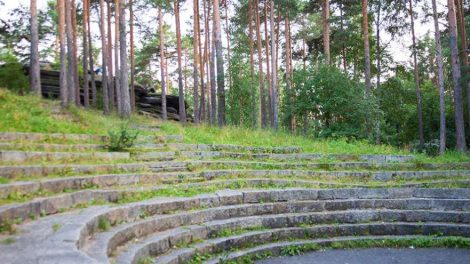 В сквере за КОСКом «Россия» восстановят советский амфитеатр (ФОТО)