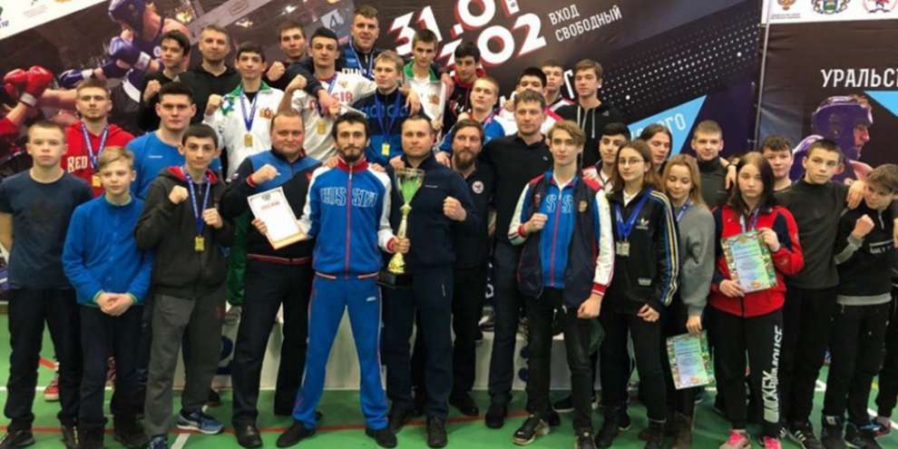 Сборная Свердловской области на чемпионате по тайскому боксу завоевала 39 медалей