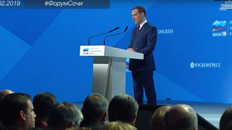 Дмитрий Медведев создаст в России новые регионы для улучшения качества жизни