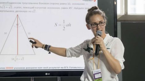 Как выбрать вуз, направление и оказаться на бюджете расскажут на курсах