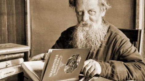 В Свердловской области продолжается акция #УРАЛЧИТАЕТБАЖОВА