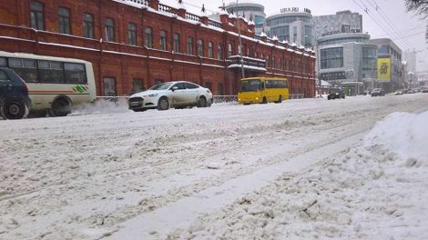 В Екатеринбурге за три дня выпала месячная норма снега