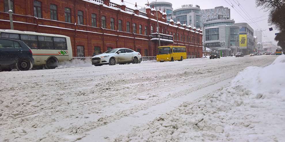 В Екатеринбурге за три дня выпала месячная норма снега