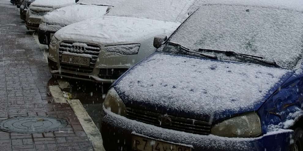 На площади 1905 года открыли парковку