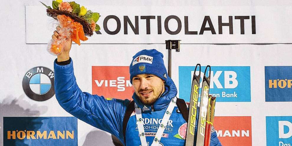 Антон Шипулин продает свое спортснаряжение на аукционе