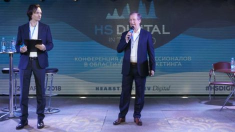 Эксперты Яндекса и Google расскажут о новых трендах в медиа и рекламе онлайн