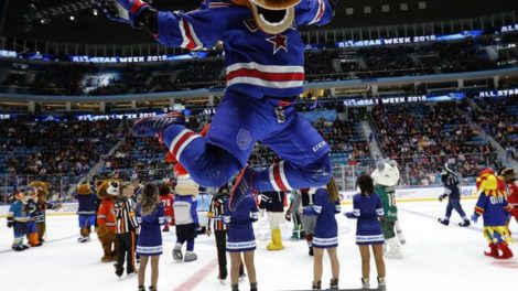 Стало известно, в каком городе пройдёт Матч звёзд КХЛ 2020 года