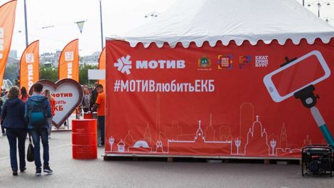 Оператор сотовой связи «Мотив» пообещал безлимитный Интернет за сбой связи