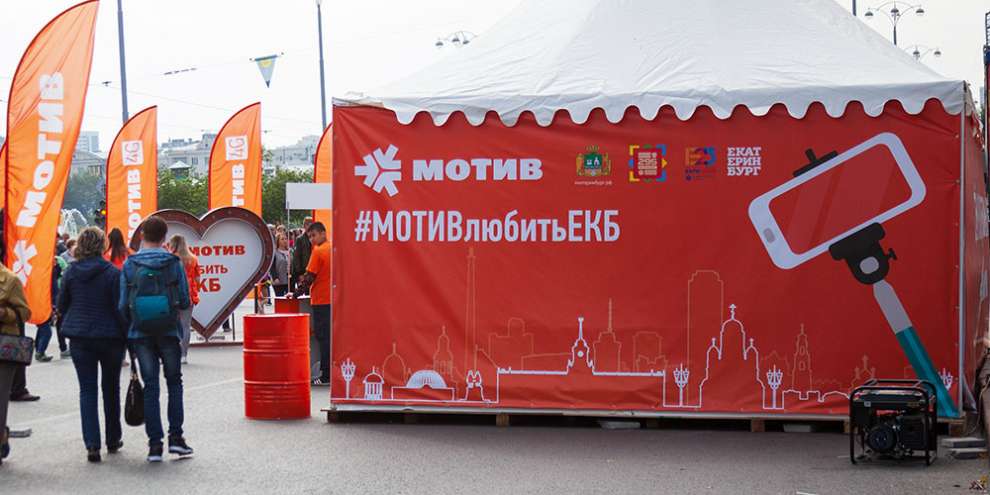 Оператор сотовой связи «Мотив» пообещал безлимитный Интернет за сбой связи