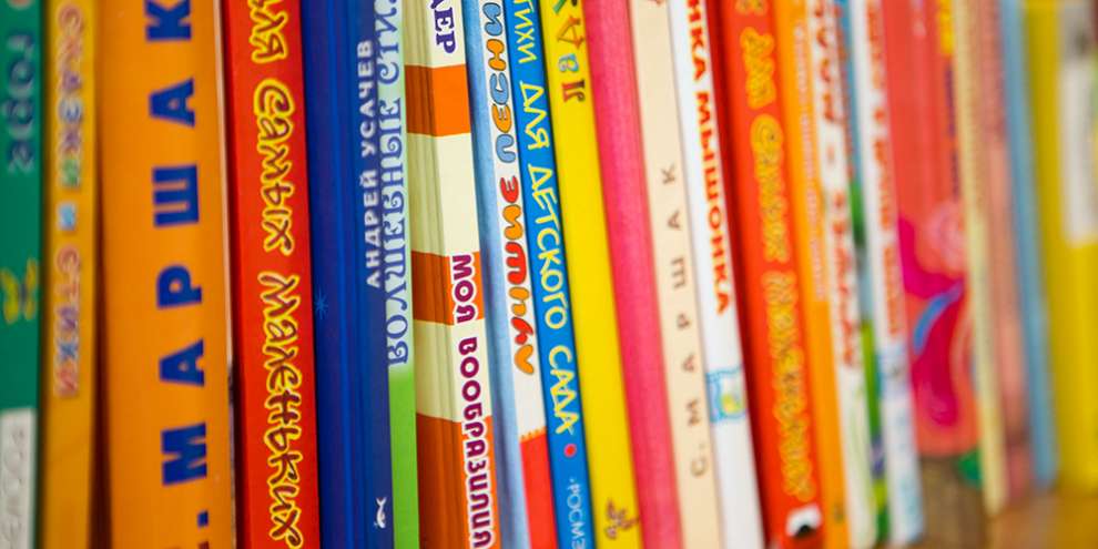 С 25 марта в библиотеках Екатеринбурга пройдет Dreamfest «Все дело в шляпе»