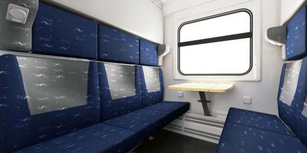 РЖД запустила сервис поиска забытых вещей