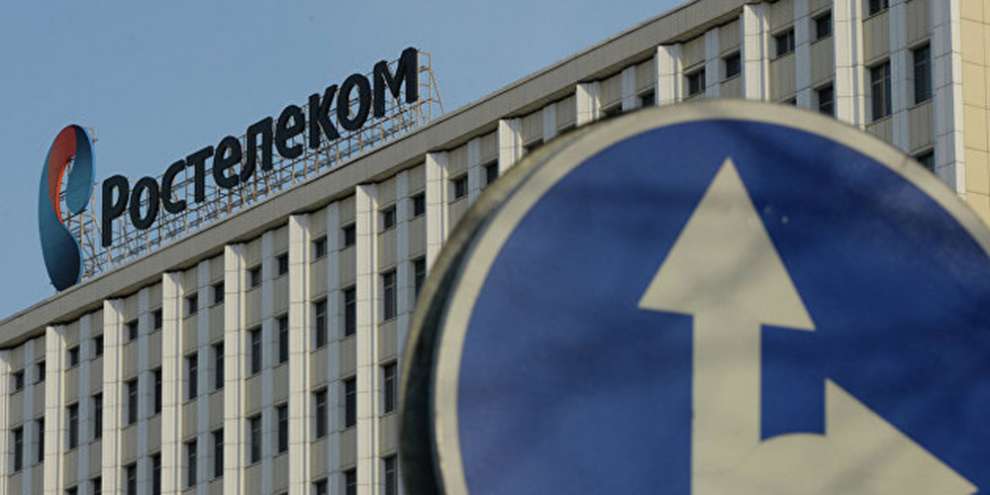 «Ростелеком» купит 100% Tele2