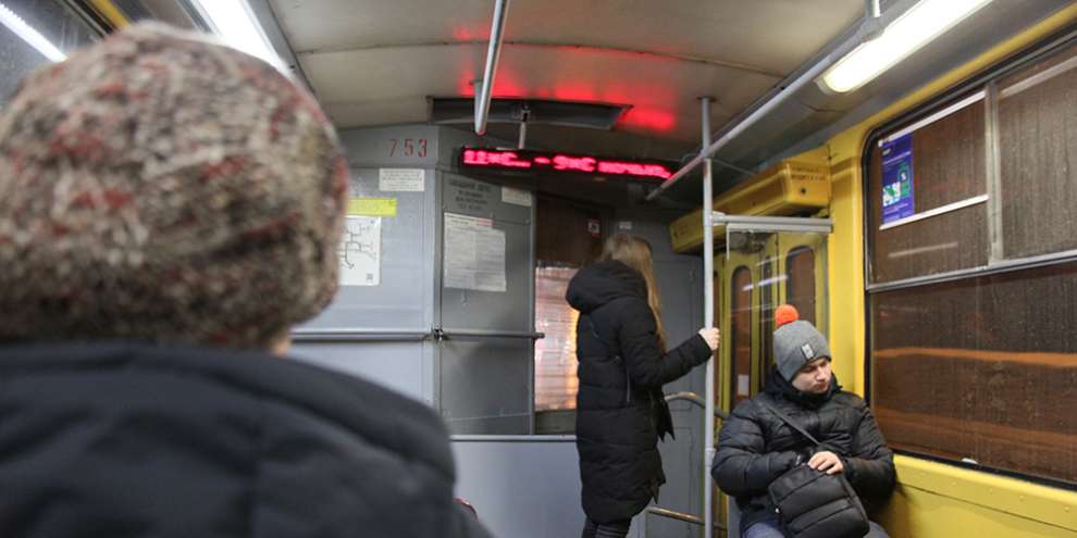 Проект транспортной реформы в Екатеринбурге могут приостановить на неопределенный срок