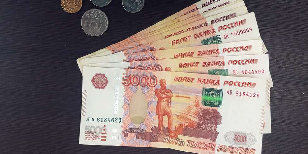 Вакансии с самыми большими зарплатами в России на начало 2019 года