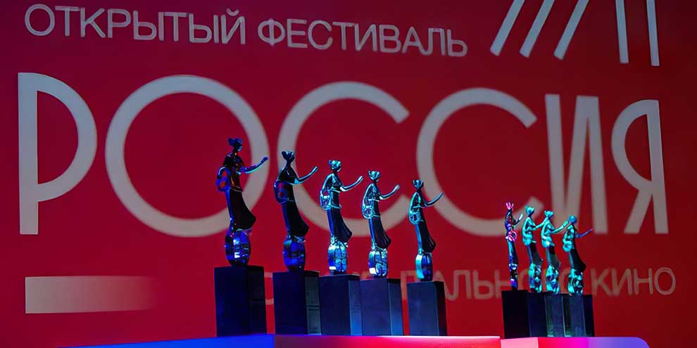 Фестиваль «Россия» открывает свои двери в Екатеринбурге с премьерой фильма о Тарковском
