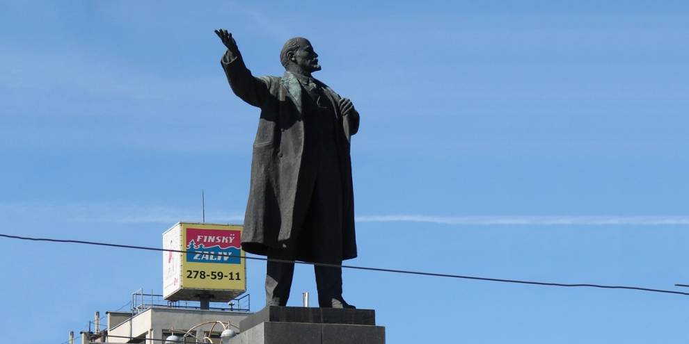 В Екатеринбурге отказались ремонтировать памятник Ленину