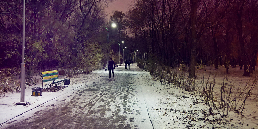 Погода в зеленой роще. Парк зелёная роща в Екатеринбурге зимой. Зелёная роща Екатеринбург зимой. Зеленая роща Орел зима. Екатеринбург зимой парк зеленая роща фото.