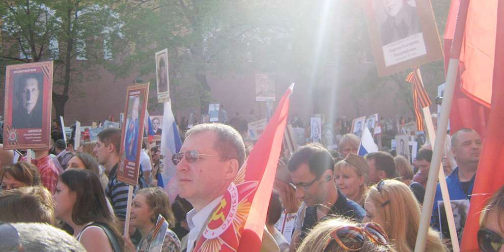 Пути шествие